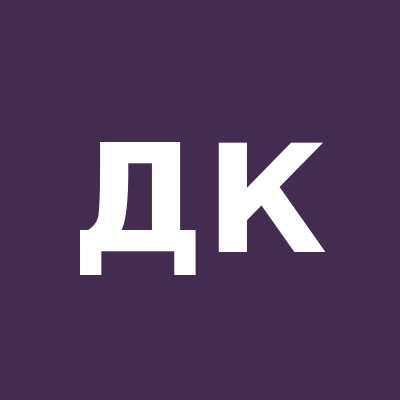 Дарья Климова